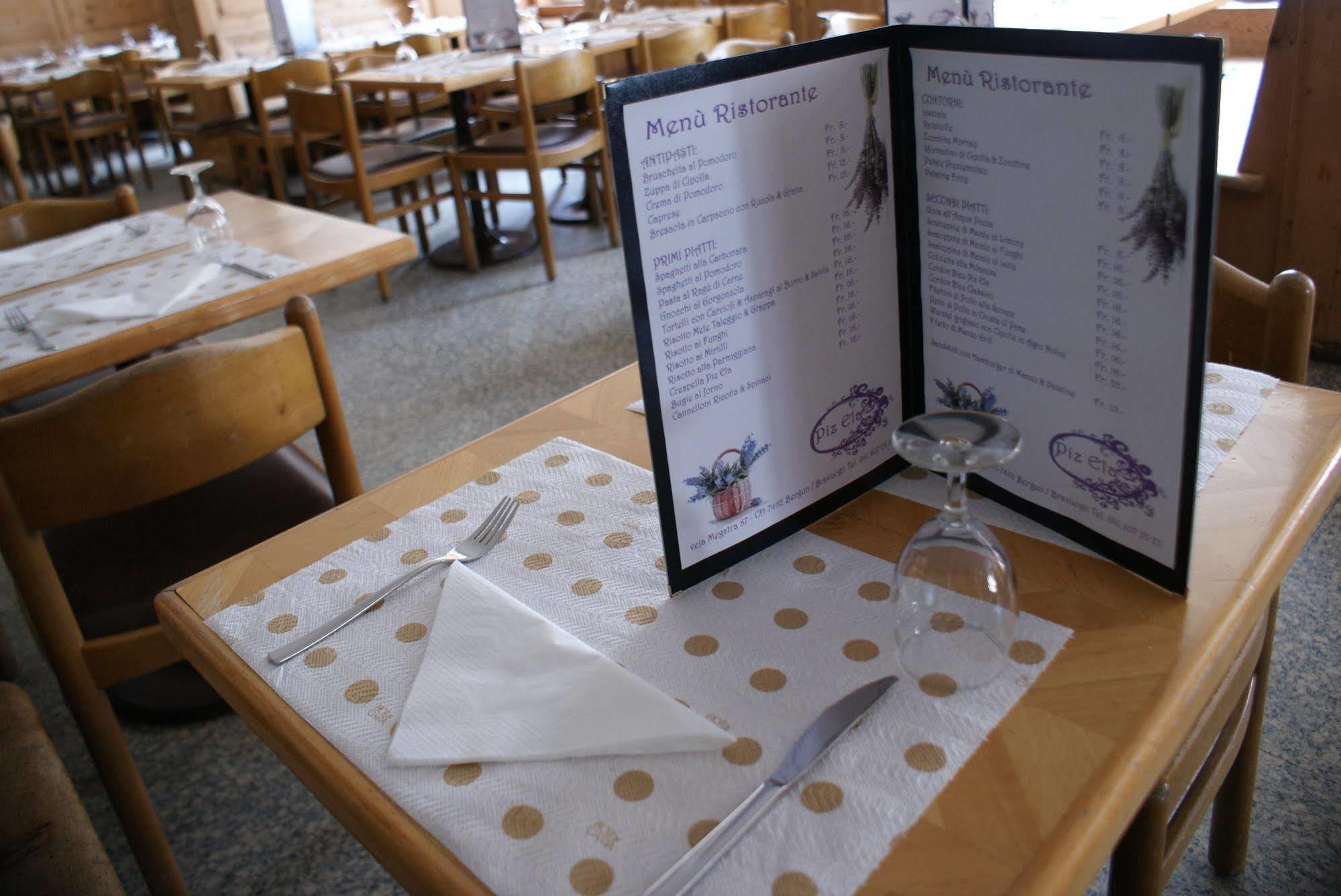 דאבוס Hotel Piz Ela Bergun מראה חיצוני תמונה