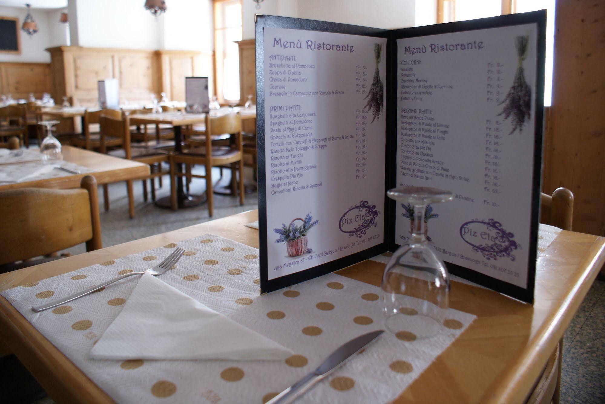 דאבוס Hotel Piz Ela Bergun מראה חיצוני תמונה